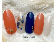 ライリア 本八幡店(Rairia)/アートBコース