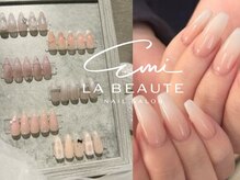 エミラボーテ 心斎橋店(Emi la beaute)の雰囲気（まだまだ導入の少ないエアーブラシが得意です。）