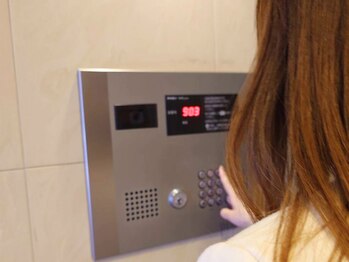 サロンハナ(Salon HANA)/903を押してください