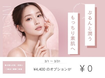 ダン(dan)の写真