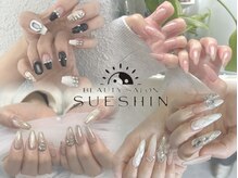 スーシン(SUESHIN)