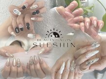 スーシン(SUESHIN)