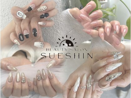 スーシン(SUESHIN)の写真