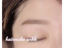 ヘアメイクアンクの雰囲気（大人気！骨格に合わせたアイブロウデザイン★）