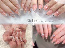 リシェリ(Richer)