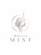 ミスト 鹿児島天文館店(MIST)の写真/【ハイブリッド脱毛】ジェル使わず早く終わる◎完全個室&都度払い対応のパーツ脱毛のできるサロン
