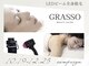 グラッソ(GRASSO)の写真