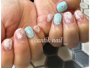 チャンティックネイル(cantik nail)/Empat