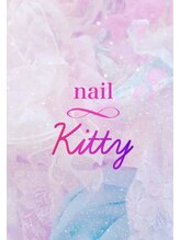 キティー 大宮店(kitty)&nbsp;Kitty ネイリスト