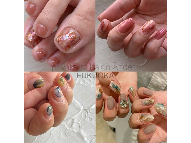 private nail salon Andern　【プライベートネイルサロン　エンダン】