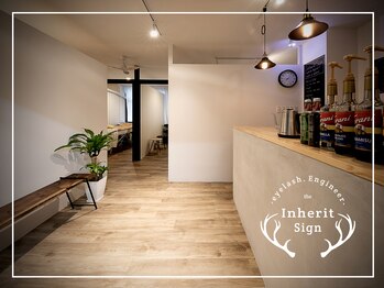 インヘリットサイン(Inherit Sign)