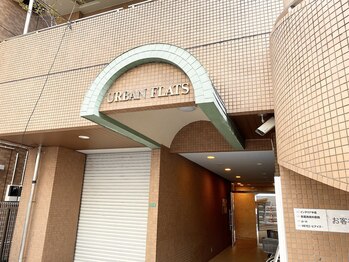 ビアイズ(VIEYEZ)/【外観】西葛西北口徒歩3分!