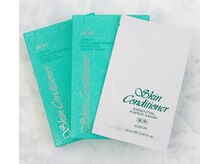 トム トム/アルビオン