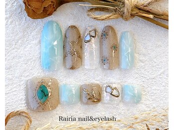 ライリア 小手指店(Rairia)/やり放題コース