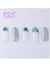 はあとねいる 菊名店/