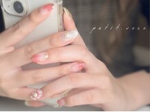 ジヅメイクセイ フィルイン センモンテン プティロコ(- Petit.roco)/自爪育成ネイルアート