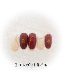 期間限定！Autumn　NAIL