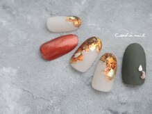 コチャネイル(COCHA NAIL)/【デザインコース】