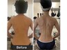 【上半身集中♪】肩首凝り、背中、ぽっこりお腹も解消★60分22000→20000
