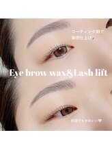 リンベル 天白店(LINBELLE)/似合わせまつげパーマ&美眉WAX