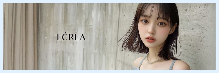 エクレア 福岡大橋店(E’CREA)のサロンヘッダー