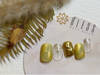 ネイルアンドアイラッシュサロン ブレス 長町南駅店(BLESS)/ボコボコミラーで個性的に！