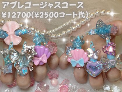 エスフィーネイルサロン ブリーユ(Esfy nailsalon Brille)の写真