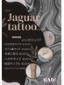 【Jaguar tattoo】 2週間で消える！痛みほぼなし！ ¥ 1,500~