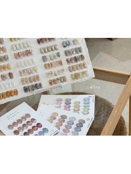 カラー・パーツの種類が豊富