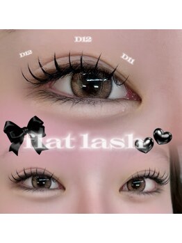 リボン 仙台のまつ毛屋さん(Ribbon)/マツエクで目力UP