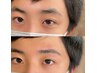 【メンズのための眉入門】まずは土台を整えるアイブロウWAX(30分)