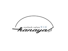 【まつげパーマ専門アイリスト在籍】華七屋では経験豊富なスタッフが担当いたします♪