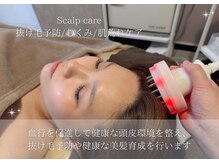 ベル 大和(Belle)/施術説明｜毛穴洗浄