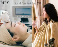 リリィ(RIRY)