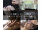 ハーバシー ラボ(herbacie LABO)の写真