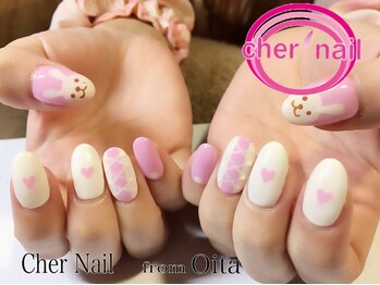 シェル ネイル(Cher nail)/【Cher nail】