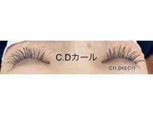 シルフ 石橋店(Sylph)/カシミヤセーブル