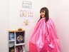 温活★【芯を温め内臓までポカポカ】漢方入よもぎ蒸し＋アロリンパ110分¥9980