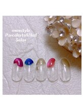 エンエンスタイル(enenstyle)/ニュアンスコース