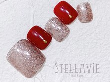 ステラヴィエ(Stellavie)/フットデザイン定額A