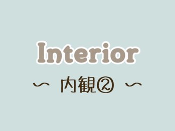 マハロ整骨院 伊勢(MAHALO整骨院)/