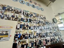 たまな整骨院の雰囲気（本気で健康を叶えたい！そのお悩みは当院にお任せ下さい！）