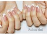 《Hand》自店オフ1ヶ月以内半額！フレンチネイル