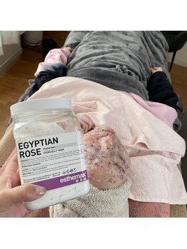 ハル ハロ(halu halo)/ハイドロパック