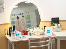 サン(SUN)の雰囲気（メイク台もご用意しておりますので化粧直しして」そのまま外出◎）