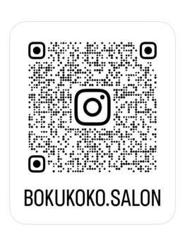 僕の心の奥底 名古屋伏見店/インスタ登録お願いします☆