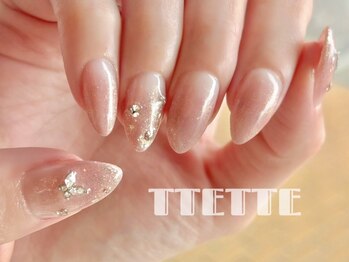 テッテ(TTETTE)の写真/爪のお悩みお任せください♪豊富な知識と経験でケア・デザインをご提案★健康的でオシャレな手元へ◎