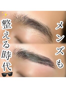 ミノリ(minori)/メンズ眉毛WAX