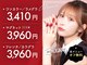 ファストネイル 池袋東口駅前店(FASTNAIL)の写真