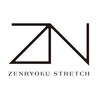 全力ストレッチ 表参道店のお店ロゴ